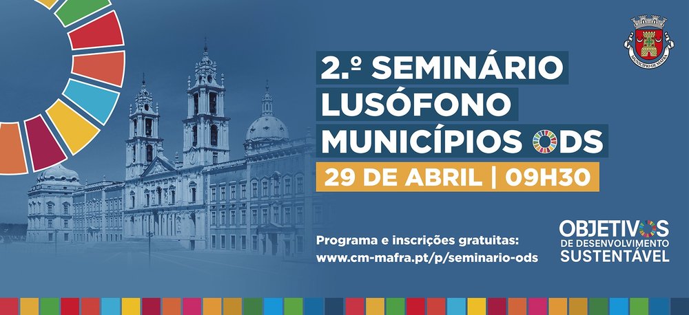 2.º Seminário Lusófono 'Municípios ODS'
