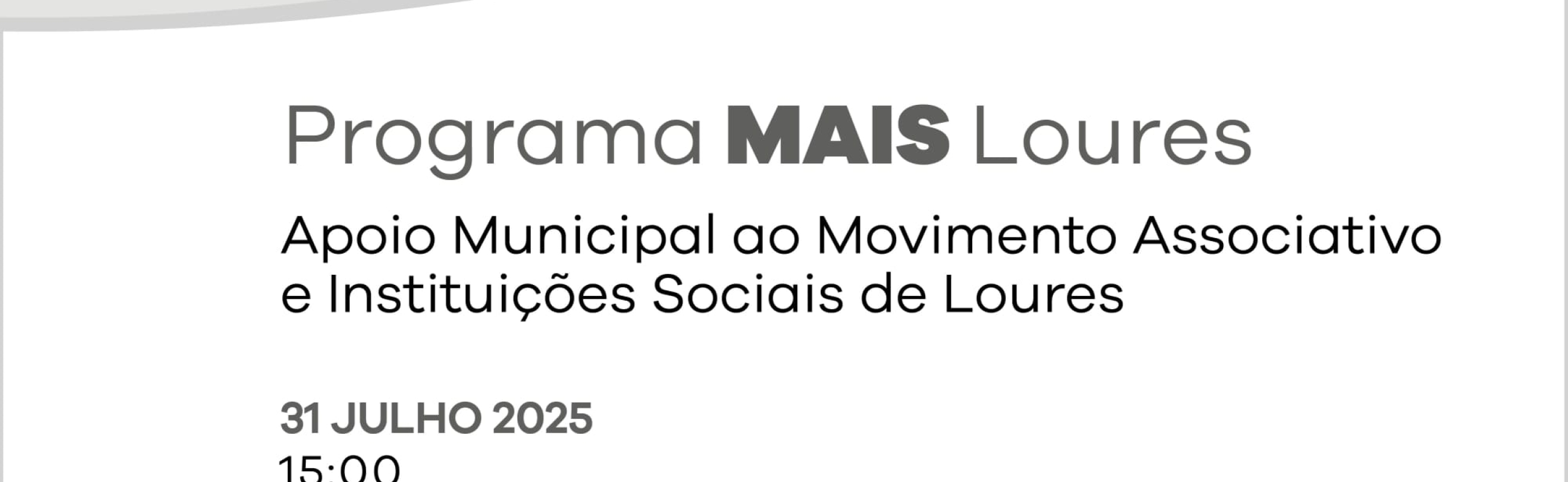 Inovação & Desenvolvimento Local com o Município de Loures "Programa mais Loures"